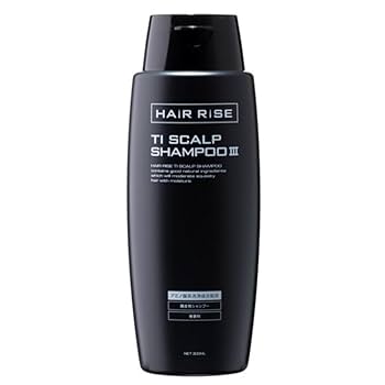 【薄毛対策】ヘアライズ ブースト3 新品未開封 スヴェンソン 3個セット Amazon | ヘアライズ スヴェンソン TI スカルプシャンプー 300g
